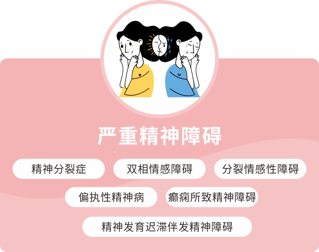 upload/20240321102701.png