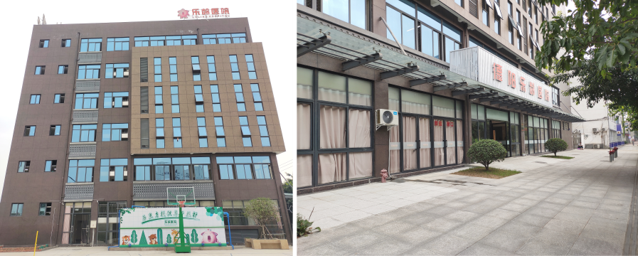 医院简介.png